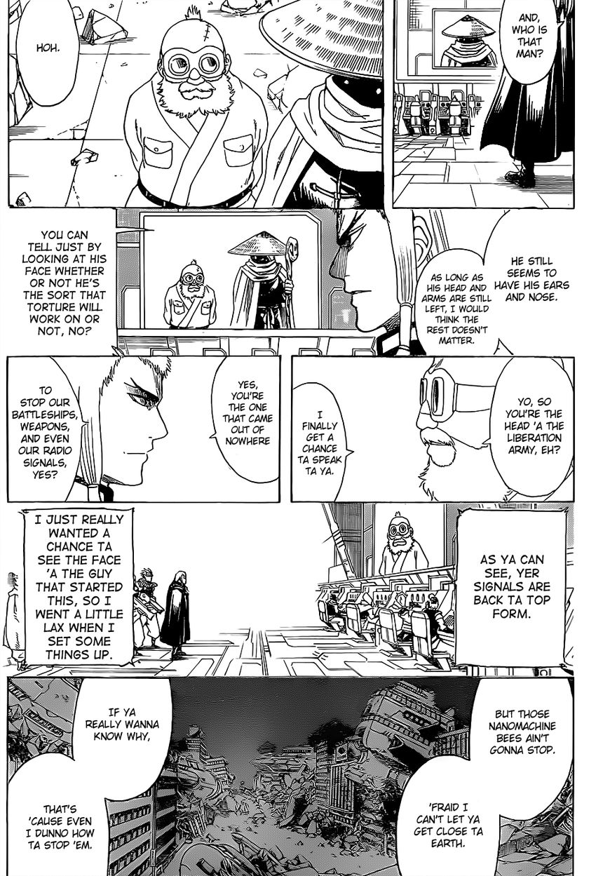 Gintama Chapter 629 page 17 - Chapter 629 : Logic is Essential to Solving Mysteries