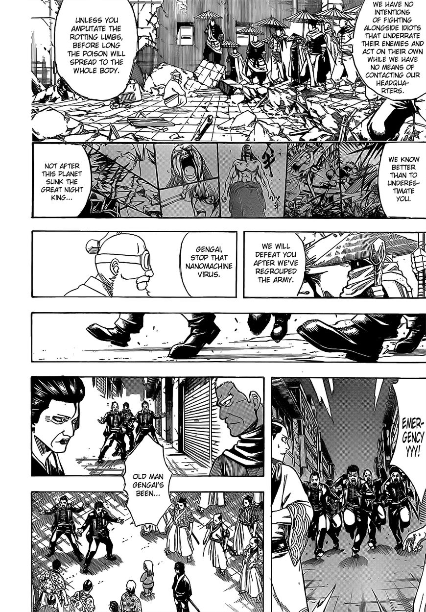 Gintama Chapter 629 page 2 - Chapter 629 : Logic is Essential to Solving Mysteries