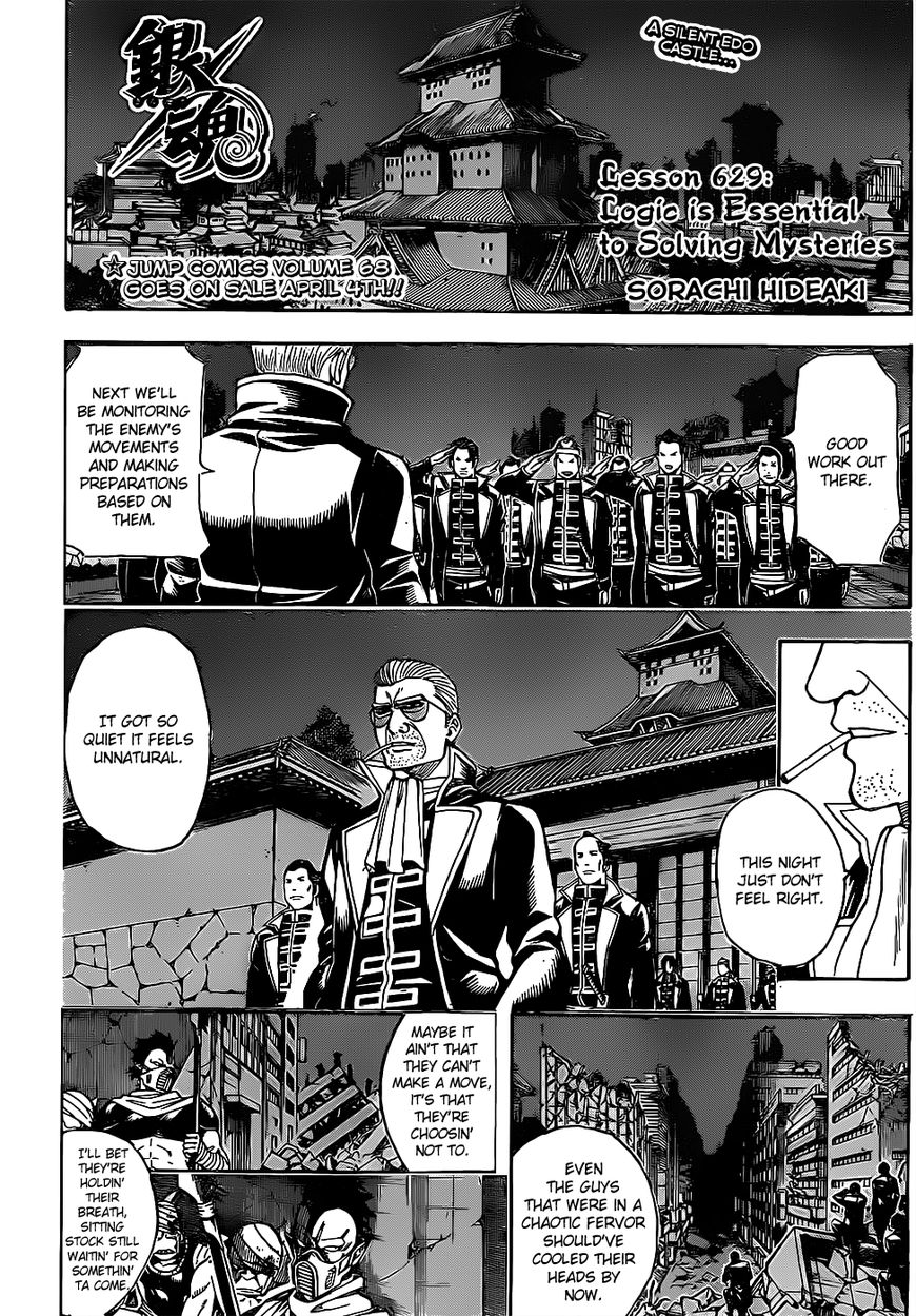 Gintama Chapter 629 page 4 - Chapter 629 : Logic is Essential to Solving Mysteries