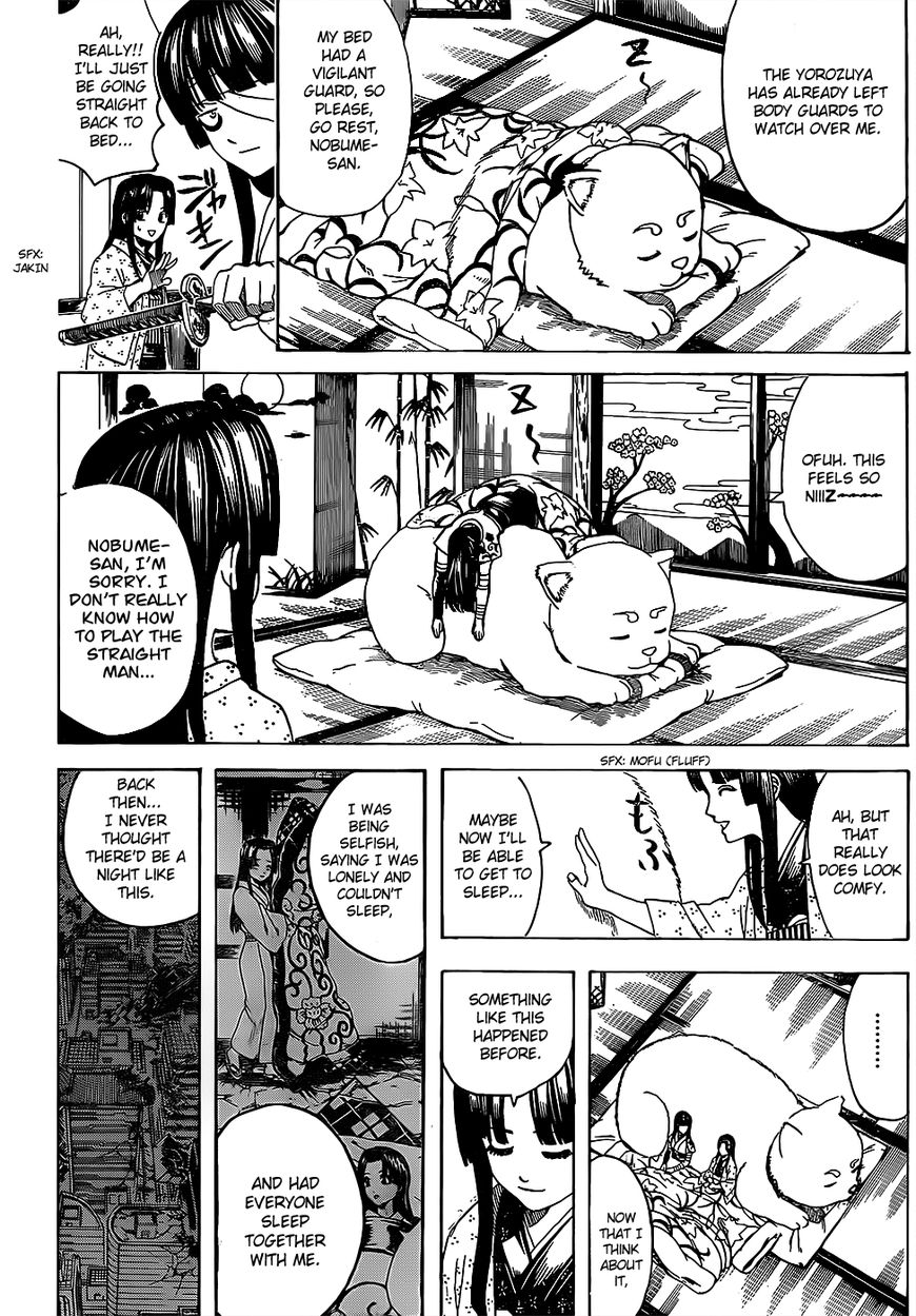 Gintama Chapter 629 page 6 - Chapter 629 : Logic is Essential to Solving Mysteries