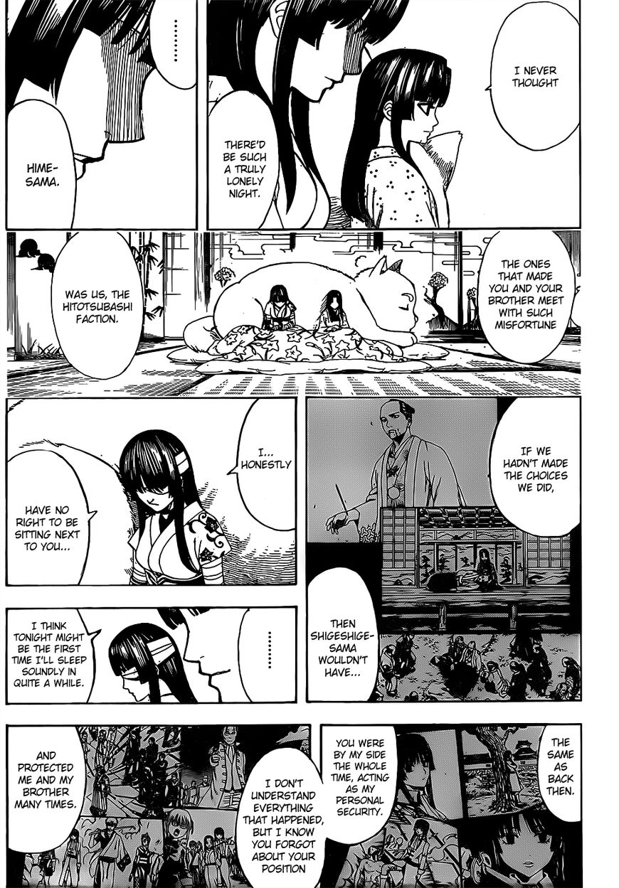 Gintama Chapter 629 page 7 - Chapter 629 : Logic is Essential to Solving Mysteries