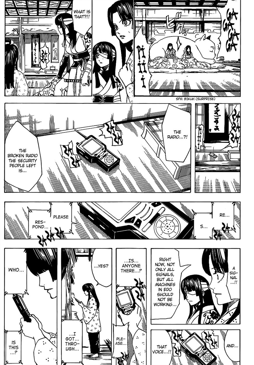 Gintama Chapter 629 page 9 - Chapter 629 : Logic is Essential to Solving Mysteries