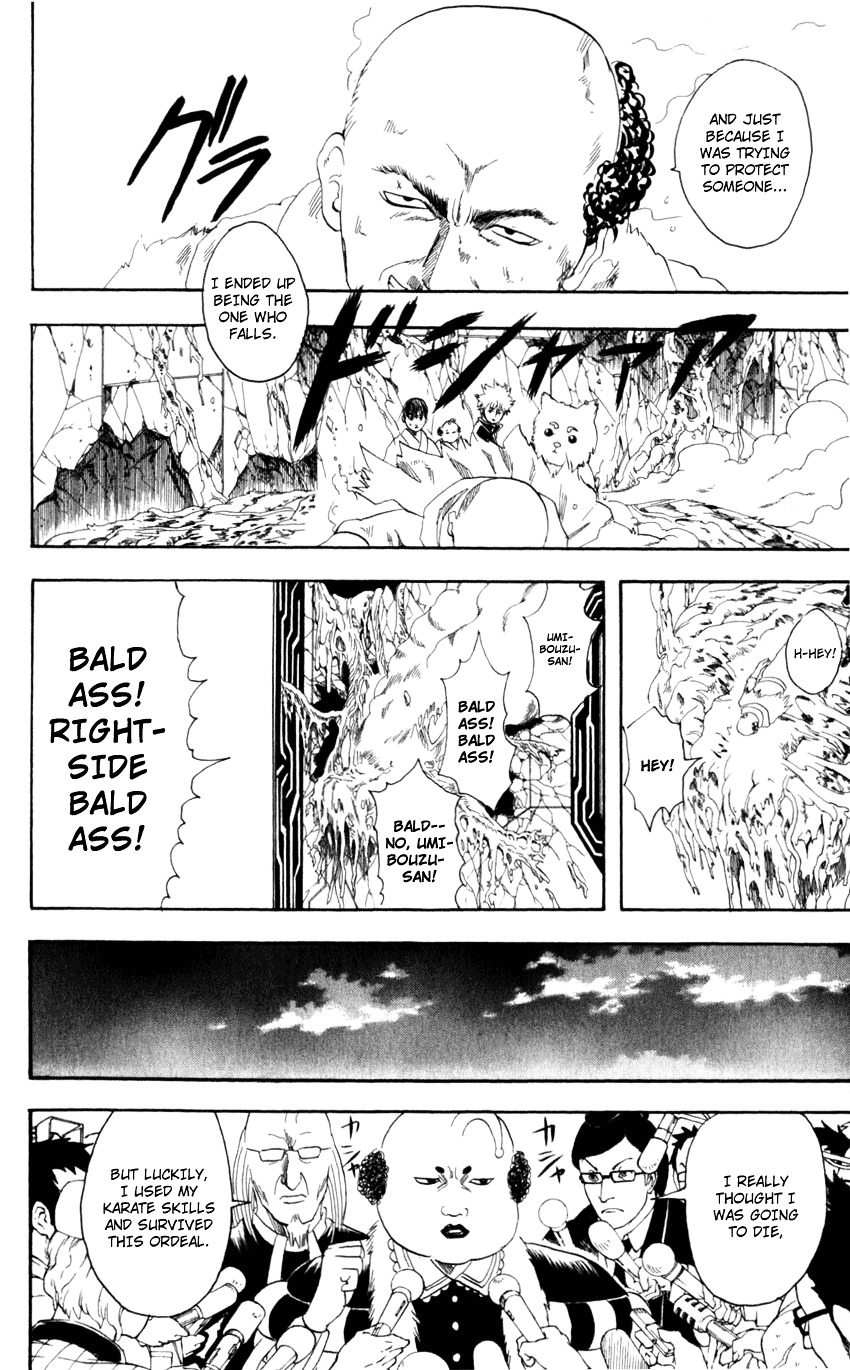 Gintama Chapter 63 page 11 - Chapter 63 : Lesson 63: Just Go And Beat Up Your Daughter's Boyfriend First.