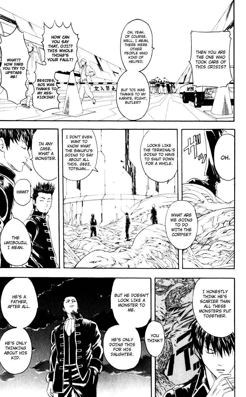 Gintama Chapter 63 page 12 - Chapter 63 : Lesson 63: Just Go And Beat Up Your Daughter's Boyfriend First.