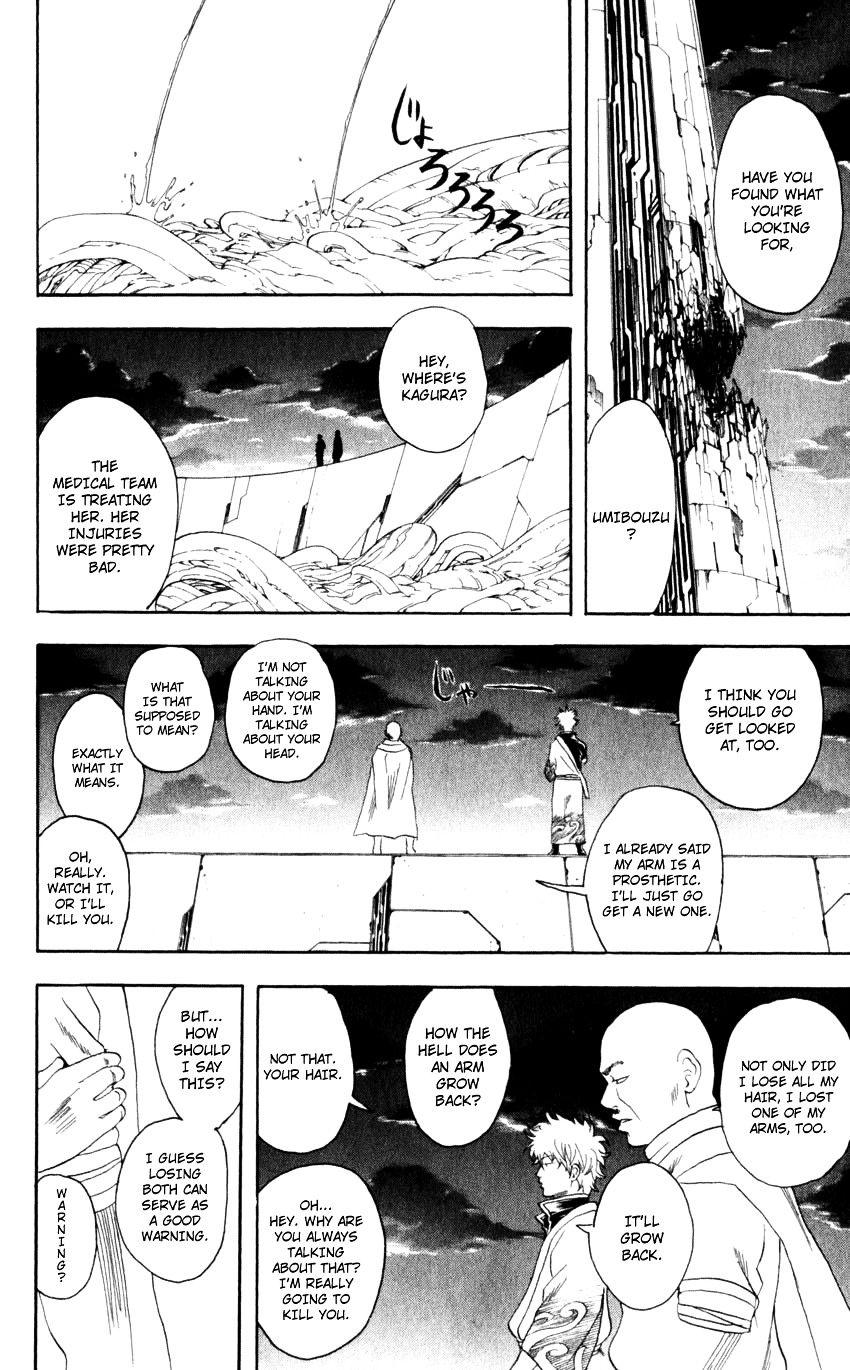 Gintama Chapter 63 page 13 - Chapter 63 : Lesson 63: Just Go And Beat Up Your Daughter's Boyfriend First.
