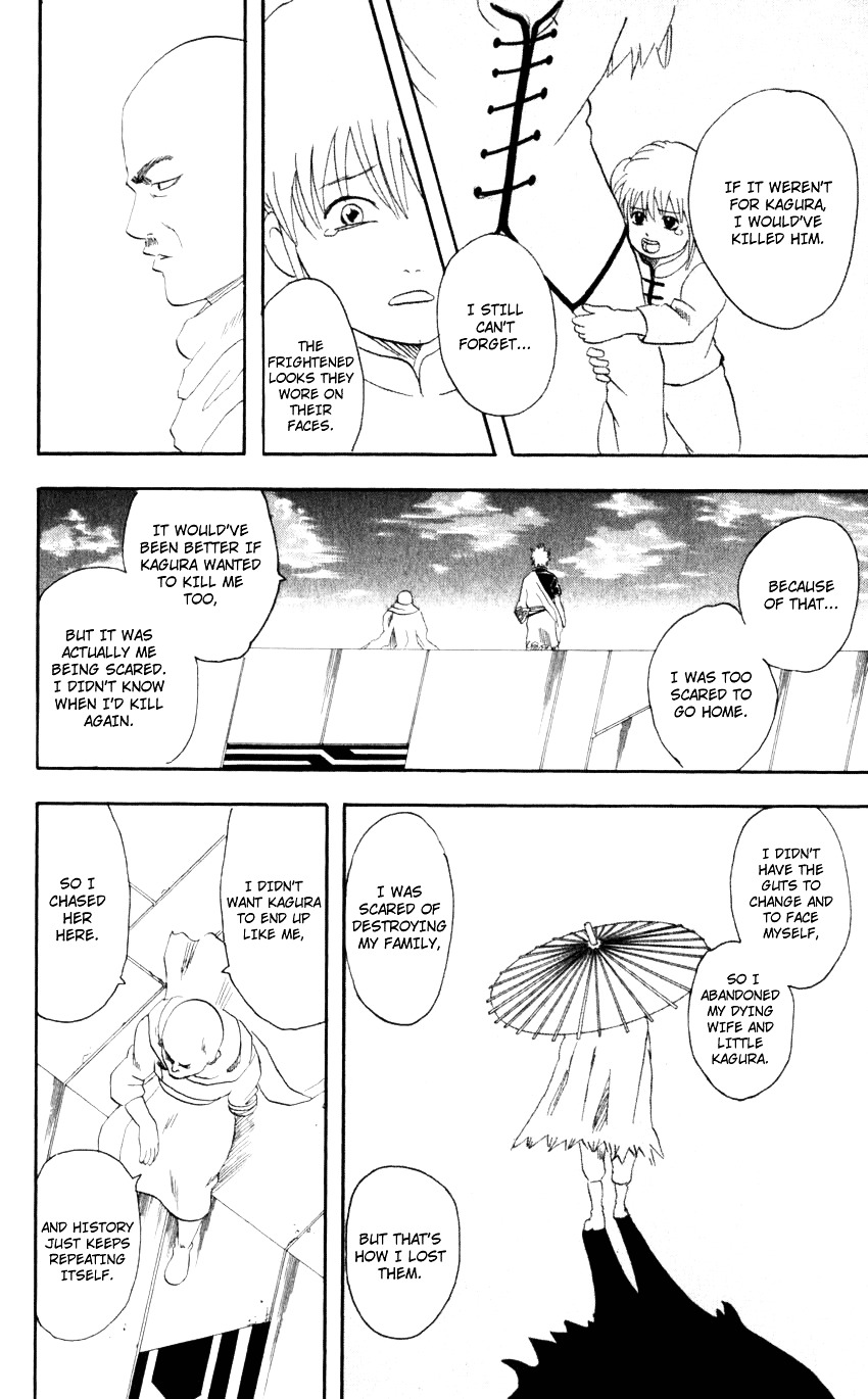 Gintama Chapter 63 page 15 - Chapter 63 : Lesson 63: Just Go And Beat Up Your Daughter's Boyfriend First.