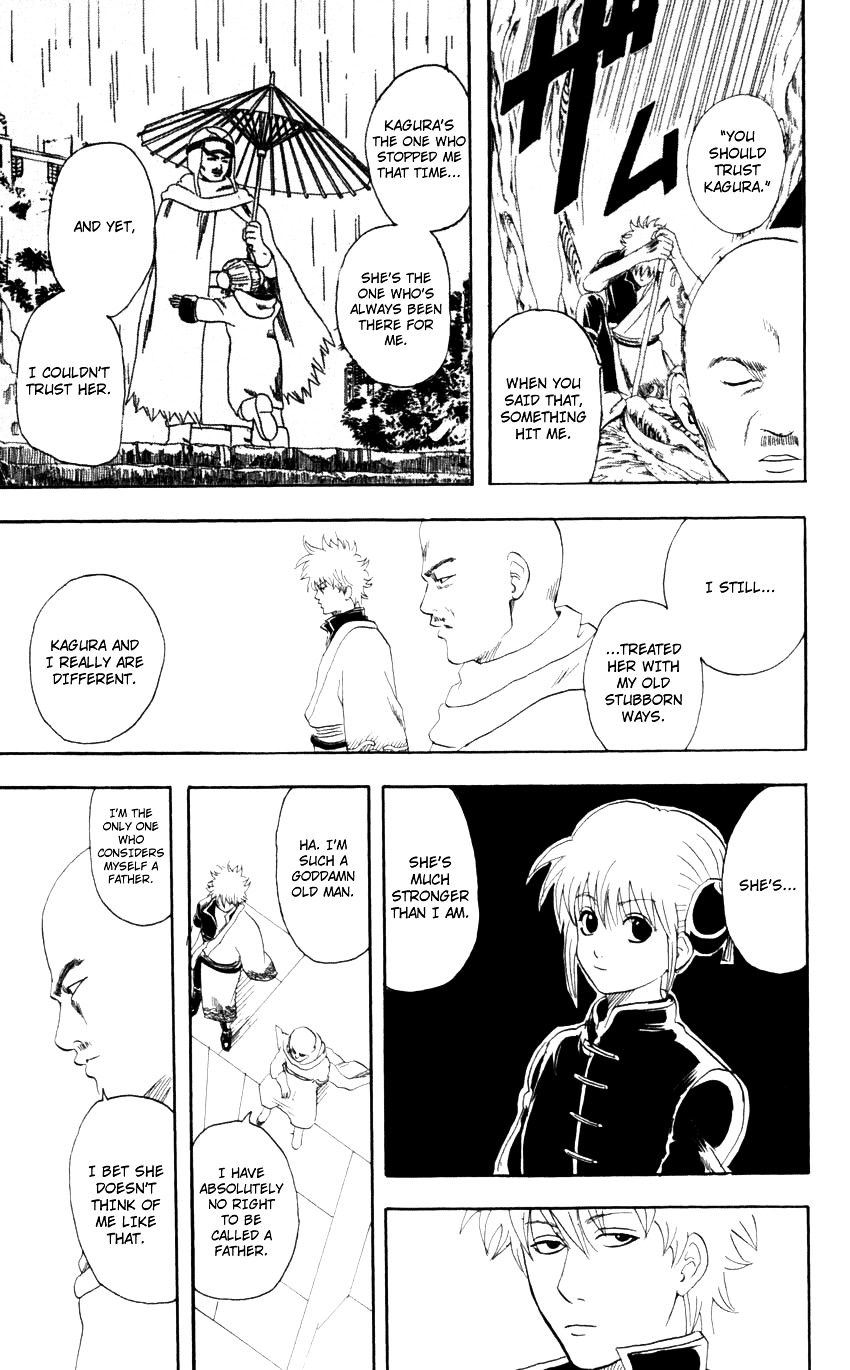 Gintama Chapter 63 page 16 - Chapter 63 : Lesson 63: Just Go And Beat Up Your Daughter's Boyfriend First.
