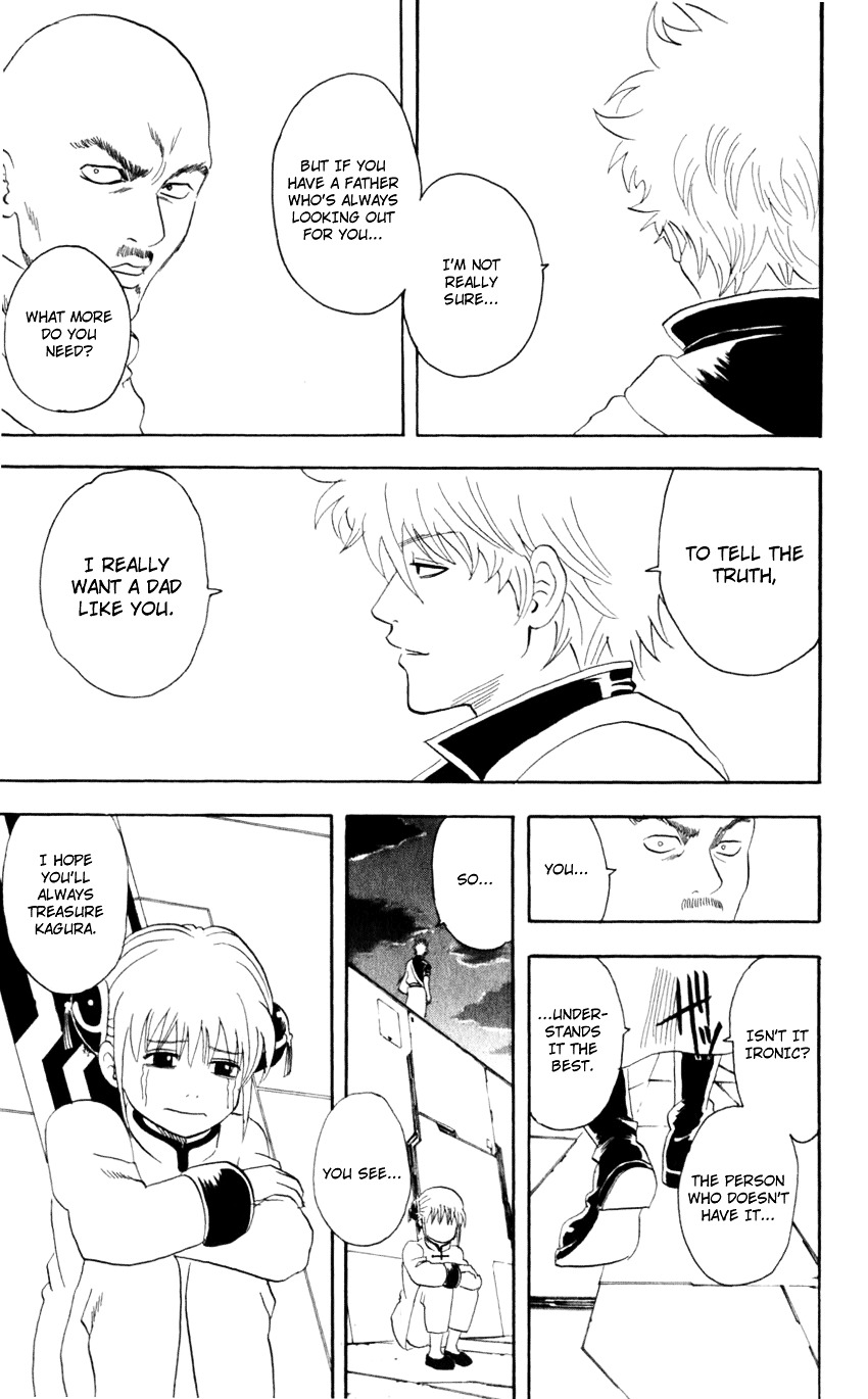 Gintama Chapter 63 page 18 - Chapter 63 : Lesson 63: Just Go And Beat Up Your Daughter's Boyfriend First.