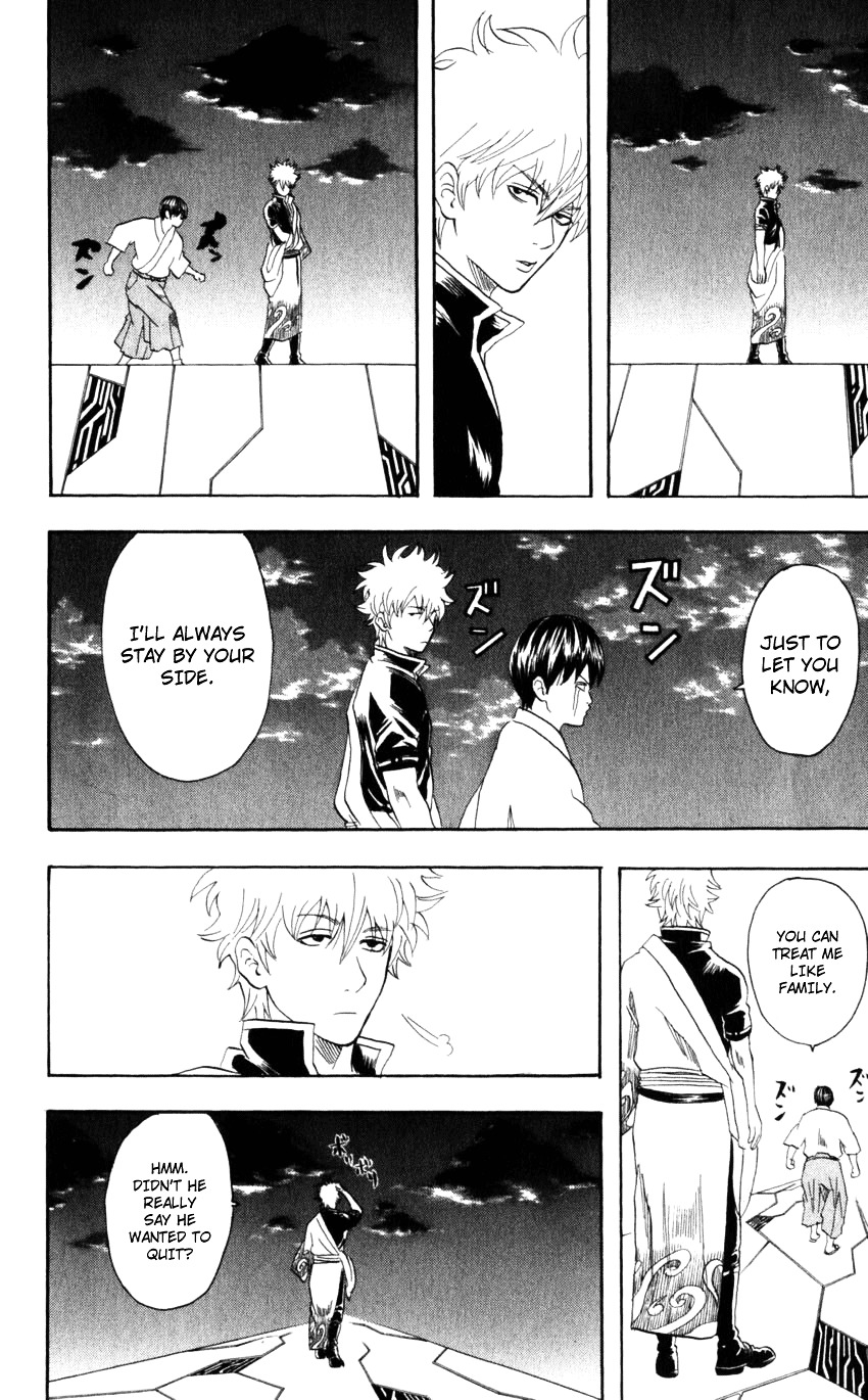 Gintama Chapter 63 page 19 - Chapter 63 : Lesson 63: Just Go And Beat Up Your Daughter's Boyfriend First.
