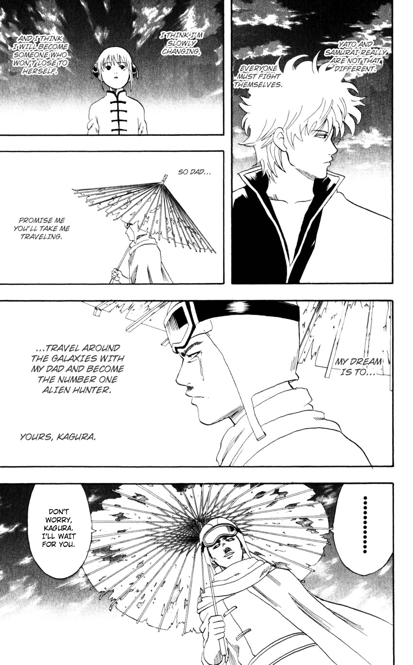 Gintama Chapter 63 page 22 - Chapter 63 : Lesson 63: Just Go And Beat Up Your Daughter's Boyfriend First.