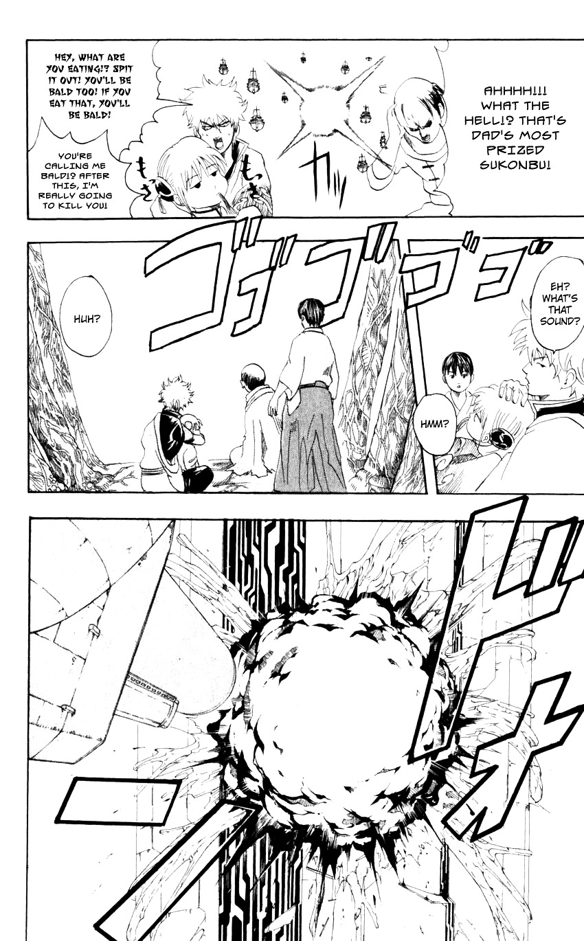 Gintama Chapter 63 page 7 - Chapter 63 : Lesson 63: Just Go And Beat Up Your Daughter's Boyfriend First.