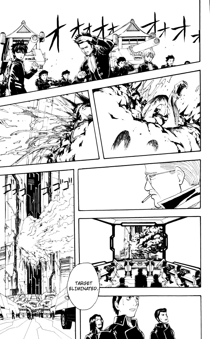 Gintama Chapter 63 page 8 - Chapter 63 : Lesson 63: Just Go And Beat Up Your Daughter's Boyfriend First.