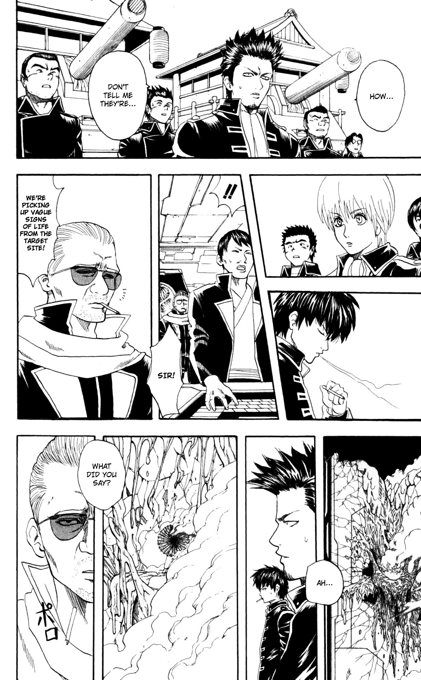 Gintama Chapter 63 page 9 - Chapter 63 : Lesson 63: Just Go And Beat Up Your Daughter's Boyfriend First.