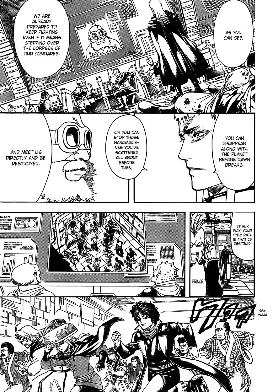Gintama Chapter 630 page 11 - Chapter 630 : Bushido is Found One Second Before Death