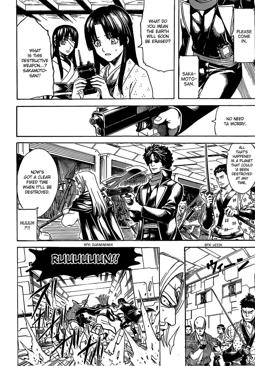 Gintama Chapter 630 page 12 - Chapter 630 : Bushido is Found One Second Before Death