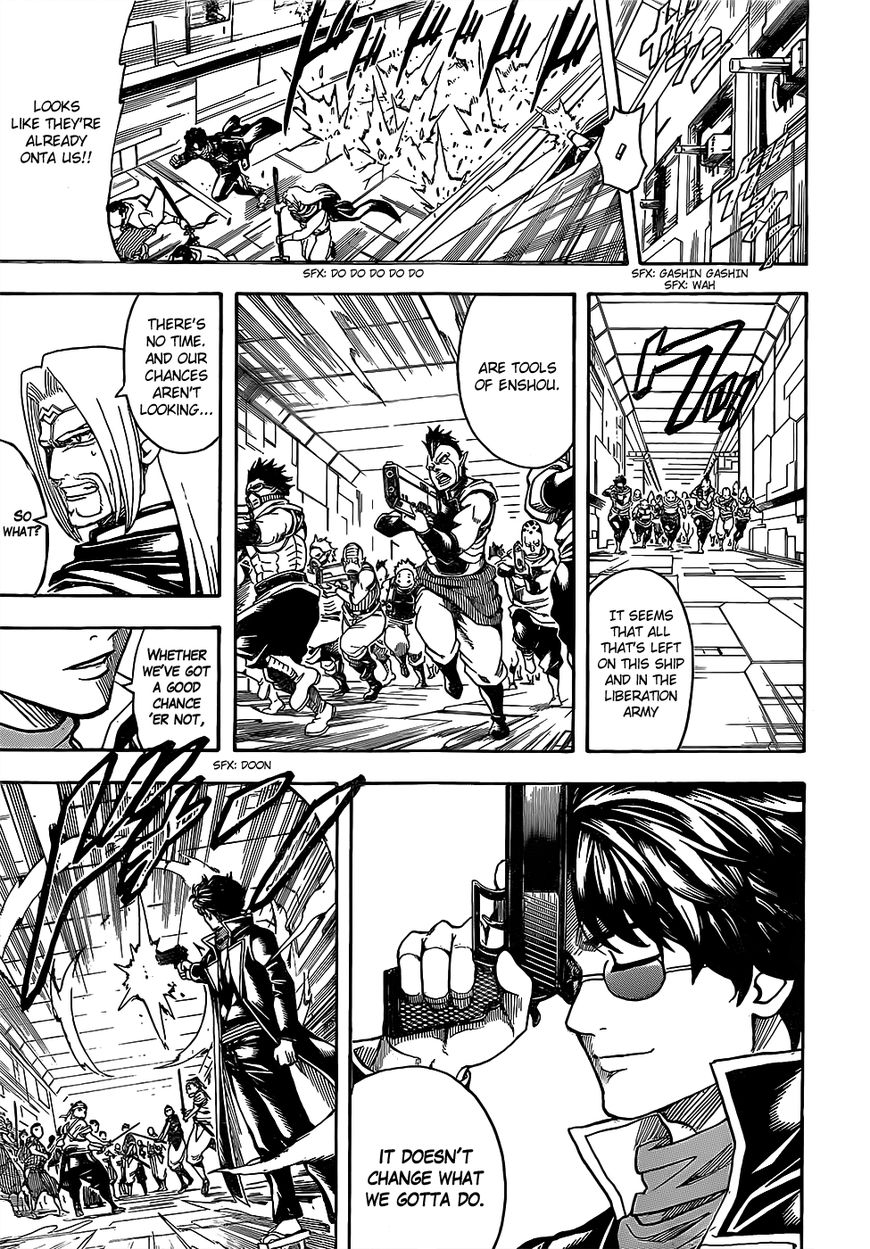 Gintama Chapter 630 page 13 - Chapter 630 : Bushido is Found One Second Before Death