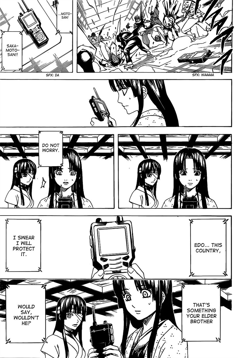 Gintama Chapter 630 page 17 - Chapter 630 : Bushido is Found One Second Before Death