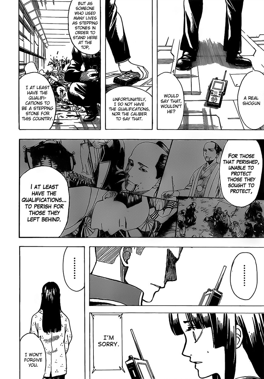 Gintama Chapter 630 page 18 - Chapter 630 : Bushido is Found One Second Before Death