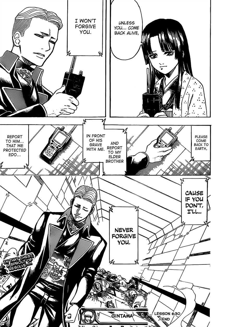 Gintama Chapter 630 page 19 - Chapter 630 : Bushido is Found One Second Before Death