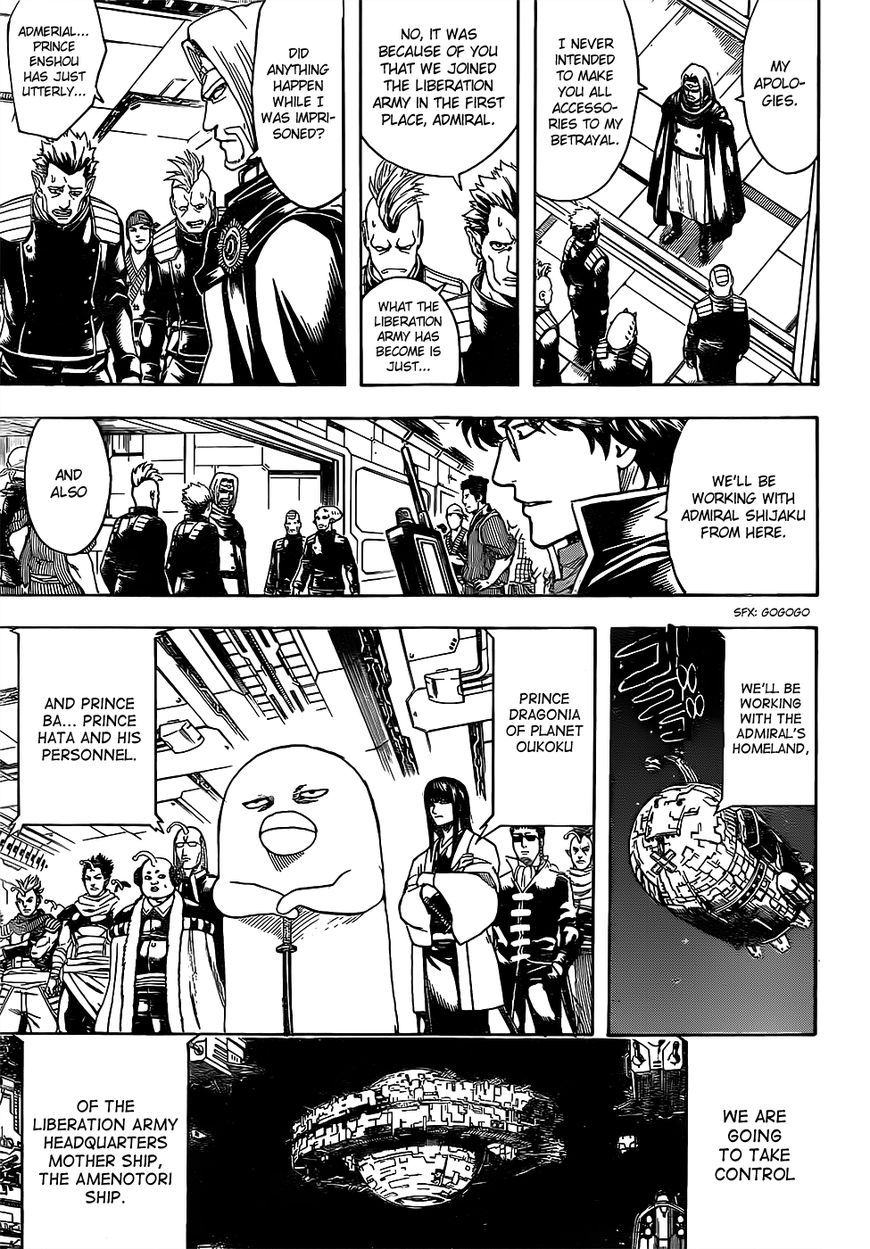 Gintama Chapter 630 page 3 - Chapter 630 : Bushido is Found One Second Before Death