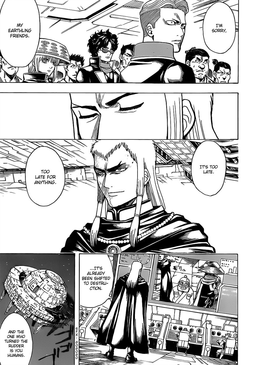 Gintama Chapter 630 page 5 - Chapter 630 : Bushido is Found One Second Before Death