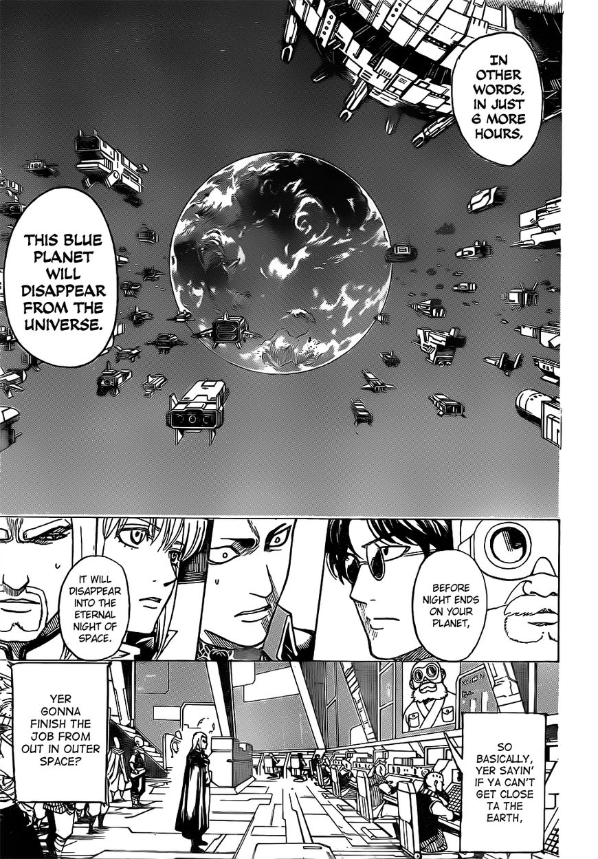 Gintama Chapter 630 page 7 - Chapter 630 : Bushido is Found One Second Before Death