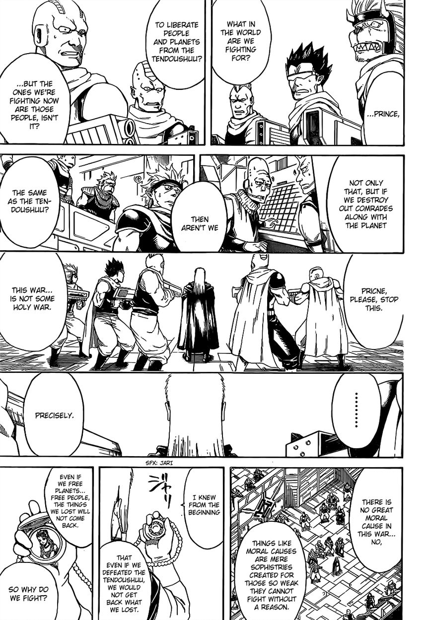 Gintama Chapter 630 page 9 - Chapter 630 : Bushido is Found One Second Before Death