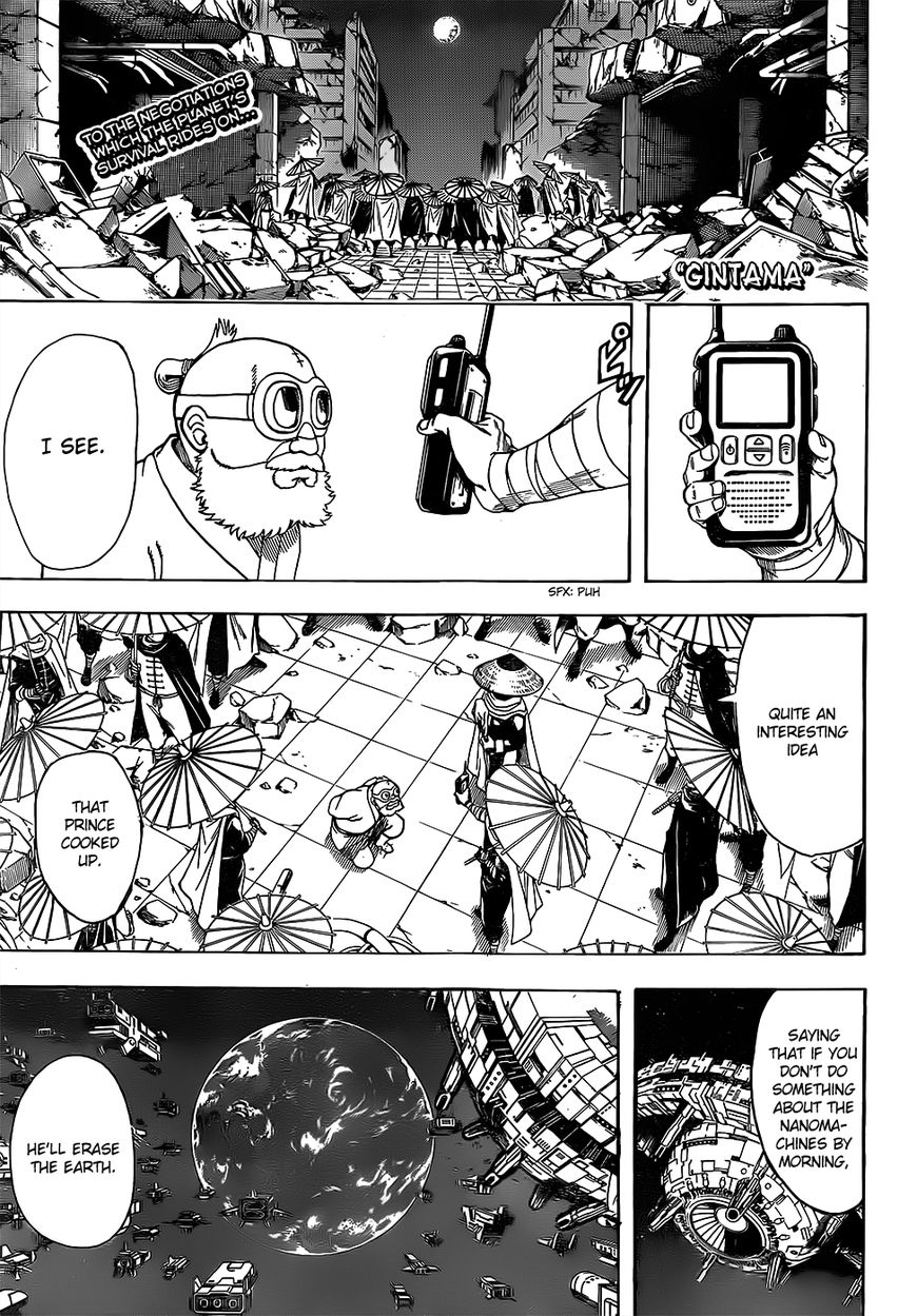 Gintama Chapter 631 page 1 - Chapter 631 : Sometimes You Just Have to Give Up