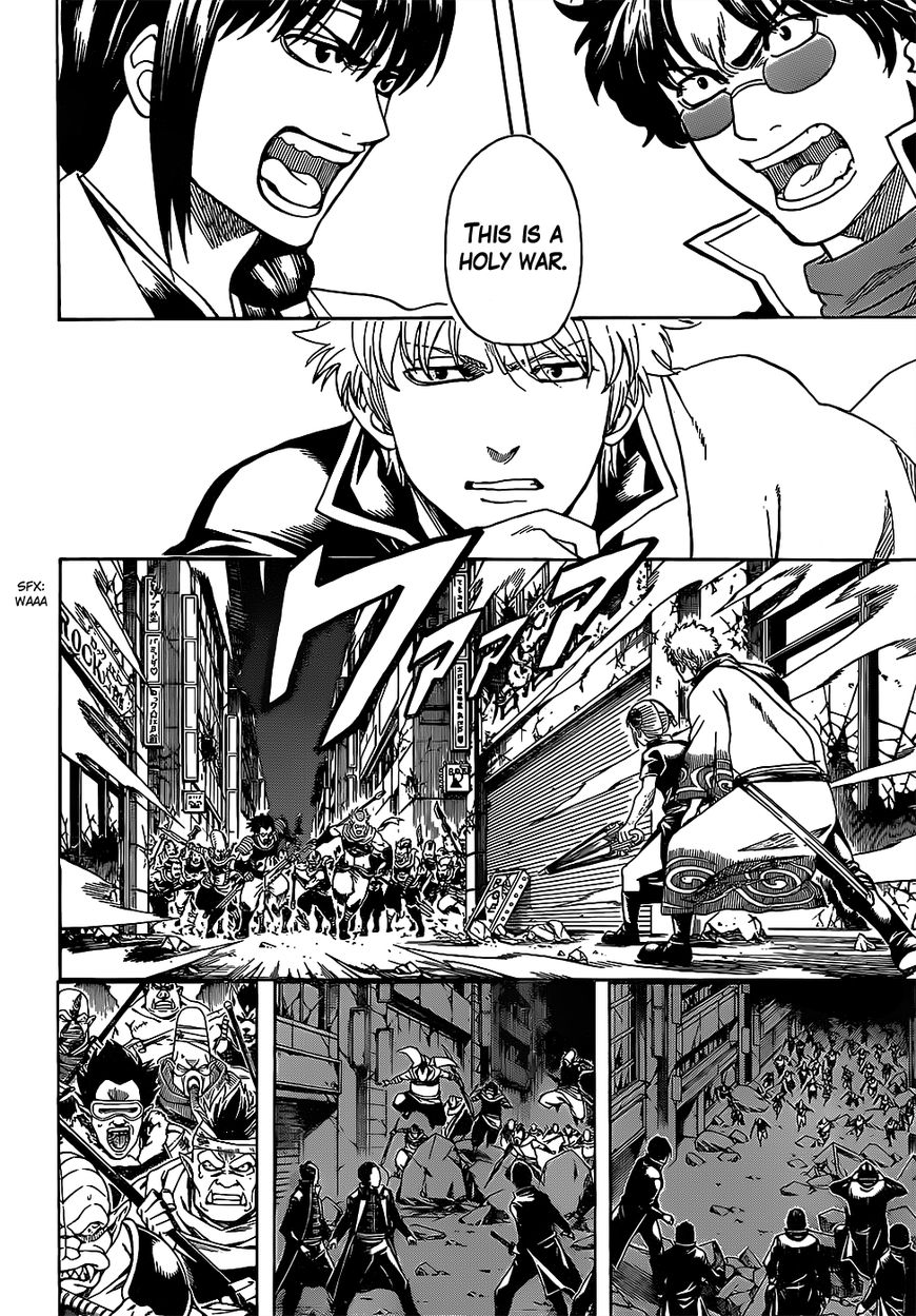 Gintama Chapter 631 page 10 - Chapter 631 : Sometimes You Just Have to Give Up