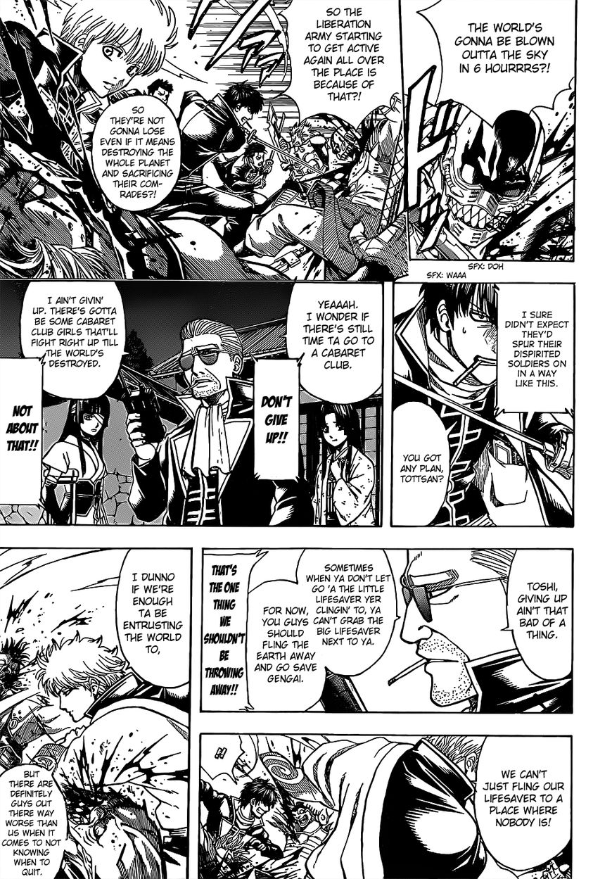 Gintama Chapter 631 page 11 - Chapter 631 : Sometimes You Just Have to Give Up