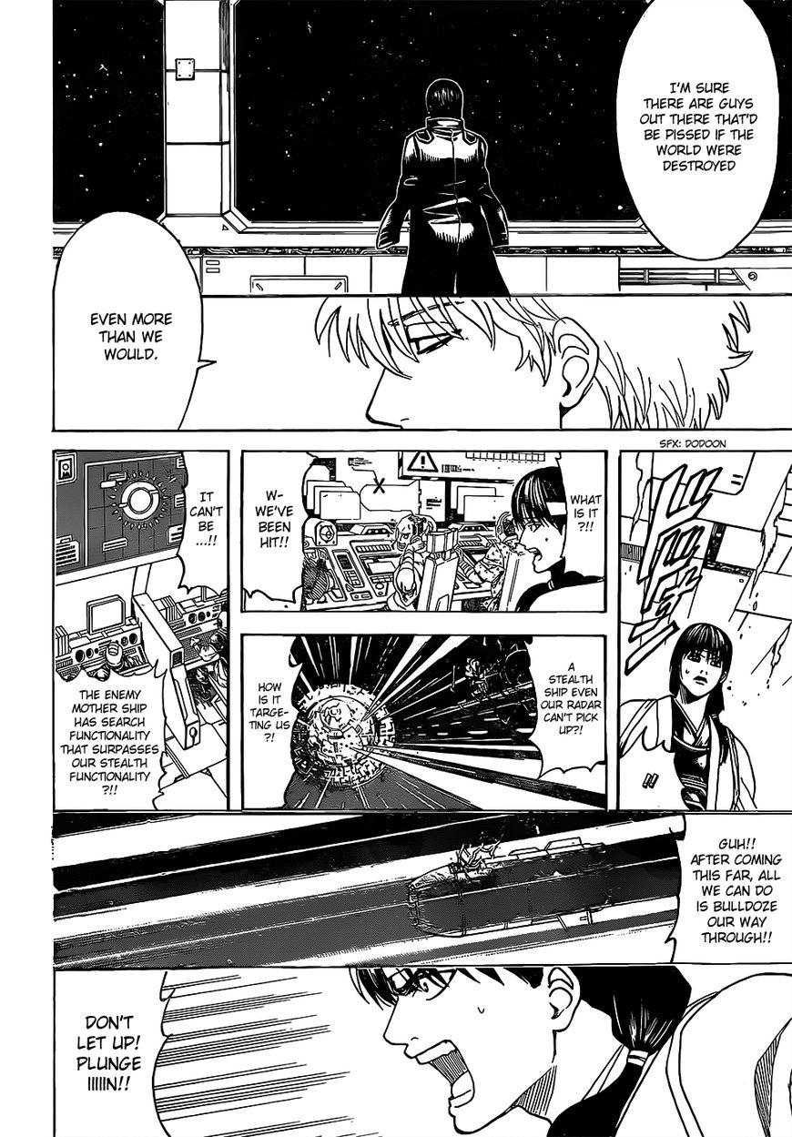 Gintama Chapter 631 page 12 - Chapter 631 : Sometimes You Just Have to Give Up