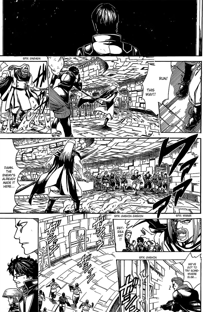 Gintama Chapter 631 page 13 - Chapter 631 : Sometimes You Just Have to Give Up