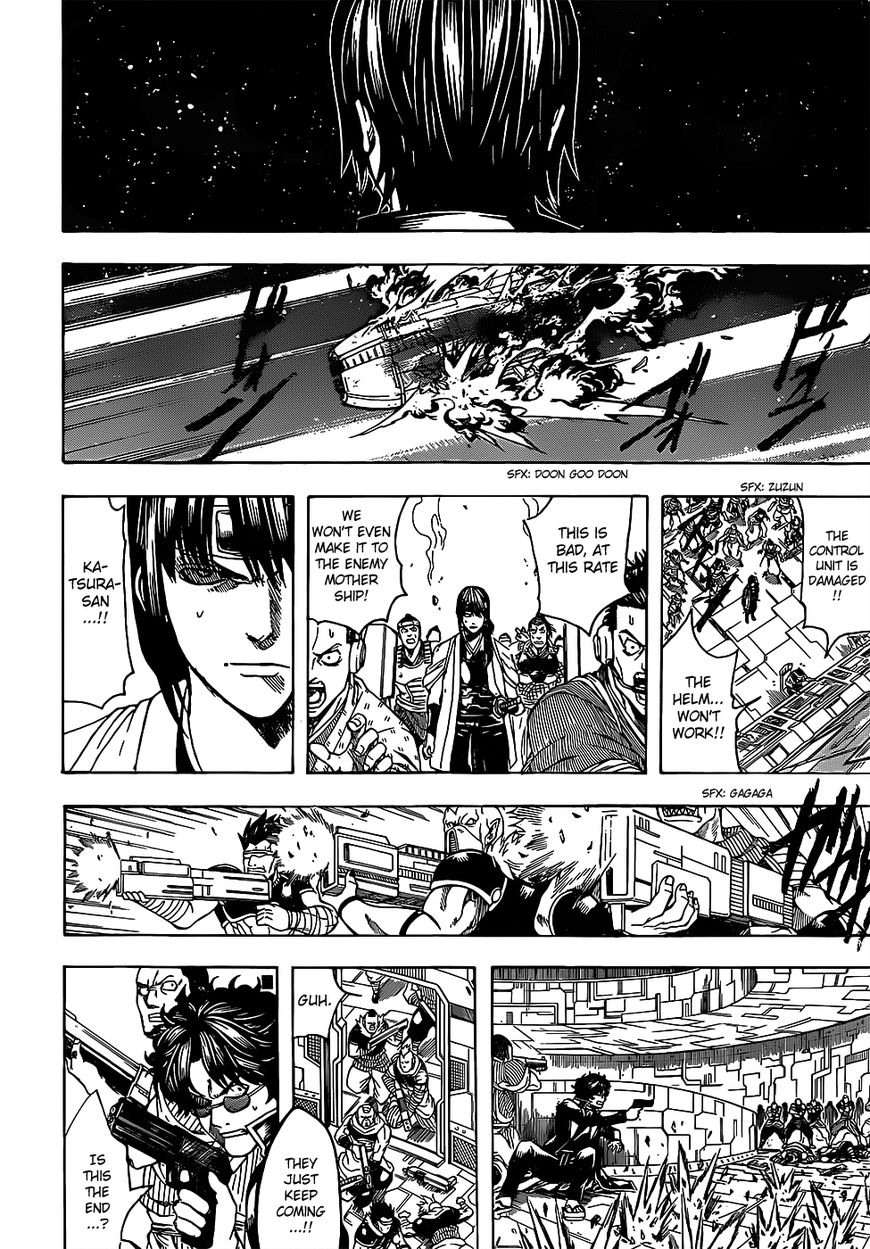 Gintama Chapter 631 page 14 - Chapter 631 : Sometimes You Just Have to Give Up
