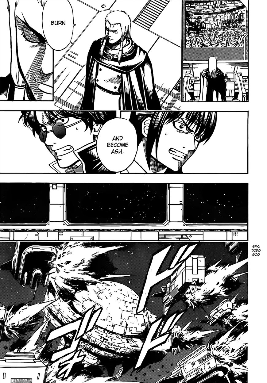 Gintama Chapter 631 page 15 - Chapter 631 : Sometimes You Just Have to Give Up