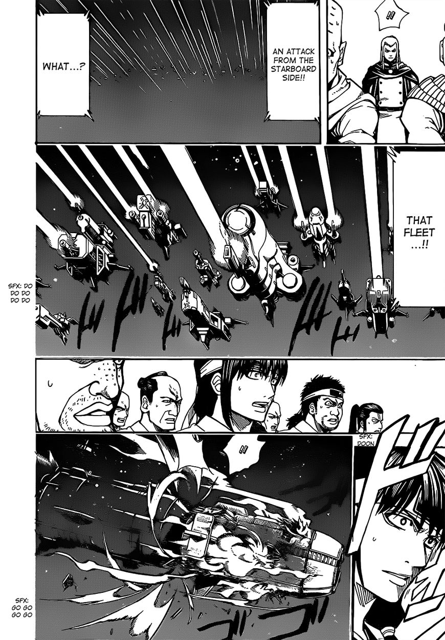 Gintama Chapter 631 page 16 - Chapter 631 : Sometimes You Just Have to Give Up