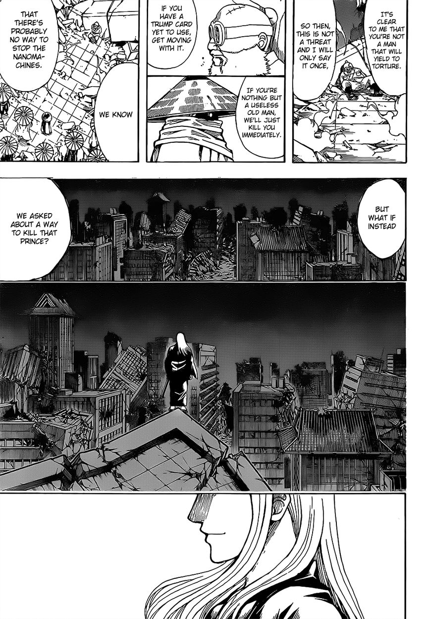 Gintama Chapter 631 page 3 - Chapter 631 : Sometimes You Just Have to Give Up