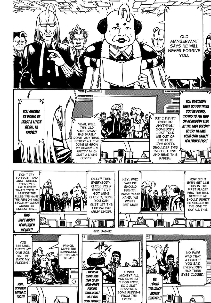 Gintama Chapter 631 page 6 - Chapter 631 : Sometimes You Just Have to Give Up