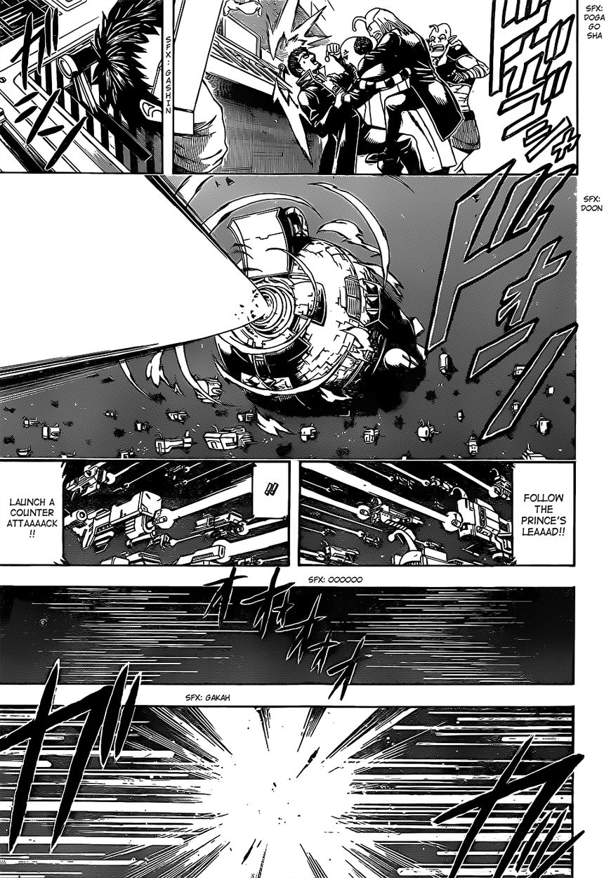 Gintama Chapter 631 page 7 - Chapter 631 : Sometimes You Just Have to Give Up
