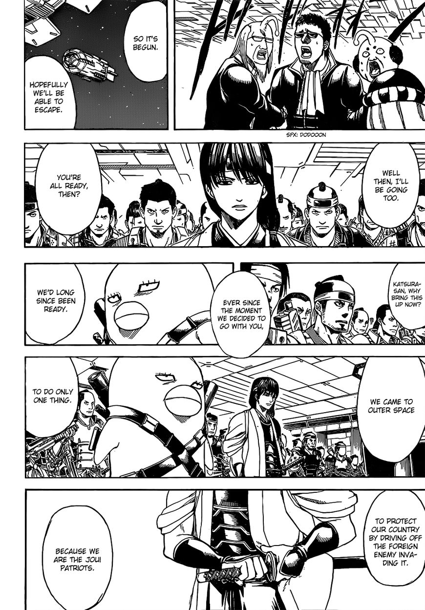 Gintama Chapter 631 page 8 - Chapter 631 : Sometimes You Just Have to Give Up