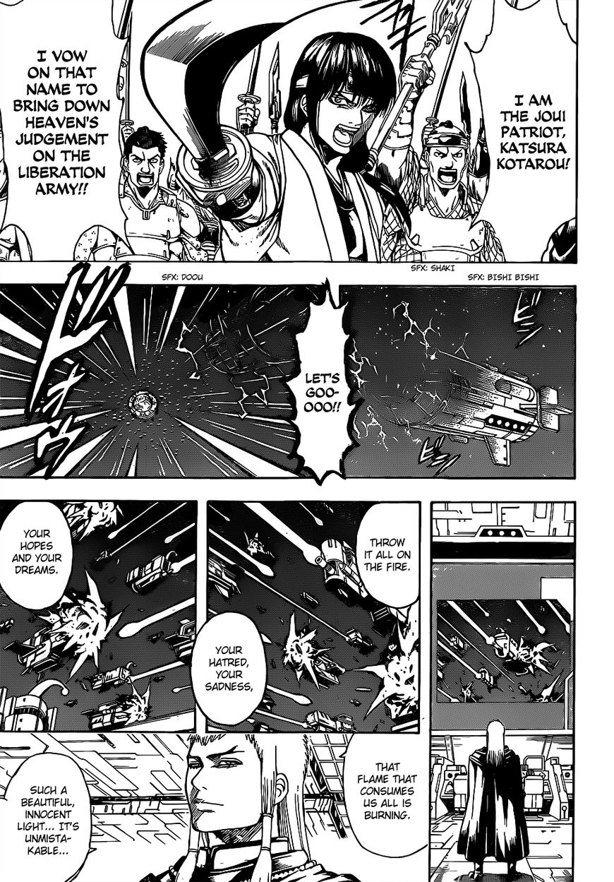 Gintama Chapter 631 page 9 - Chapter 631 : Sometimes You Just Have to Give Up