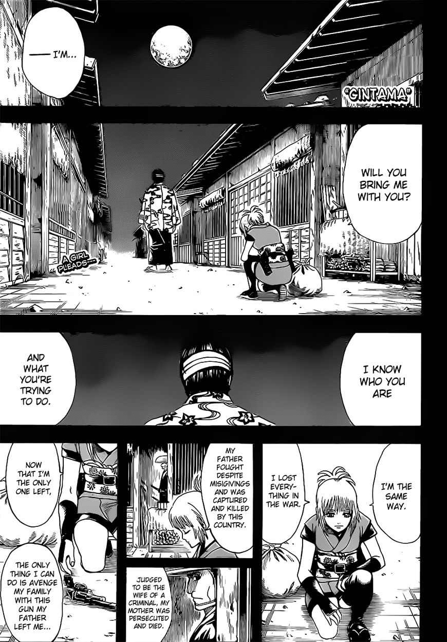 Gintama Chapter 632 page 1 - Chapter 632 : Those That Do Good Things While Doing Bad Things
