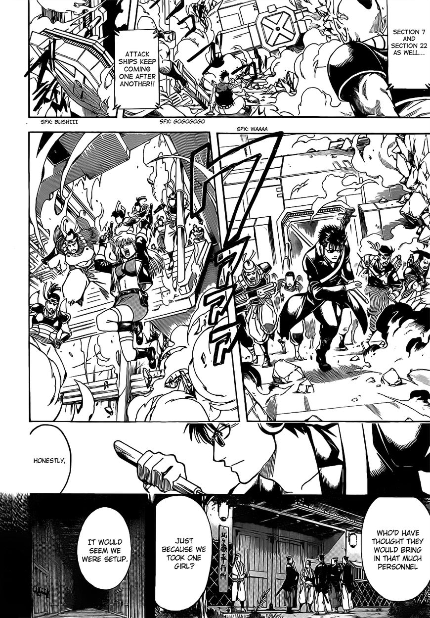 Gintama Chapter 632 page 10 - Chapter 632 : Those That Do Good Things While Doing Bad Things