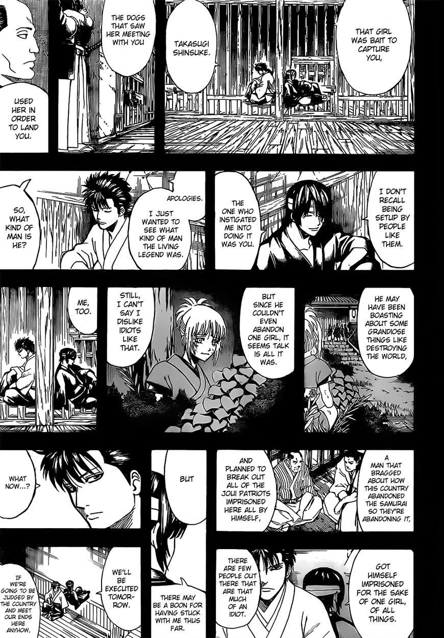 Gintama Chapter 632 page 11 - Chapter 632 : Those That Do Good Things While Doing Bad Things