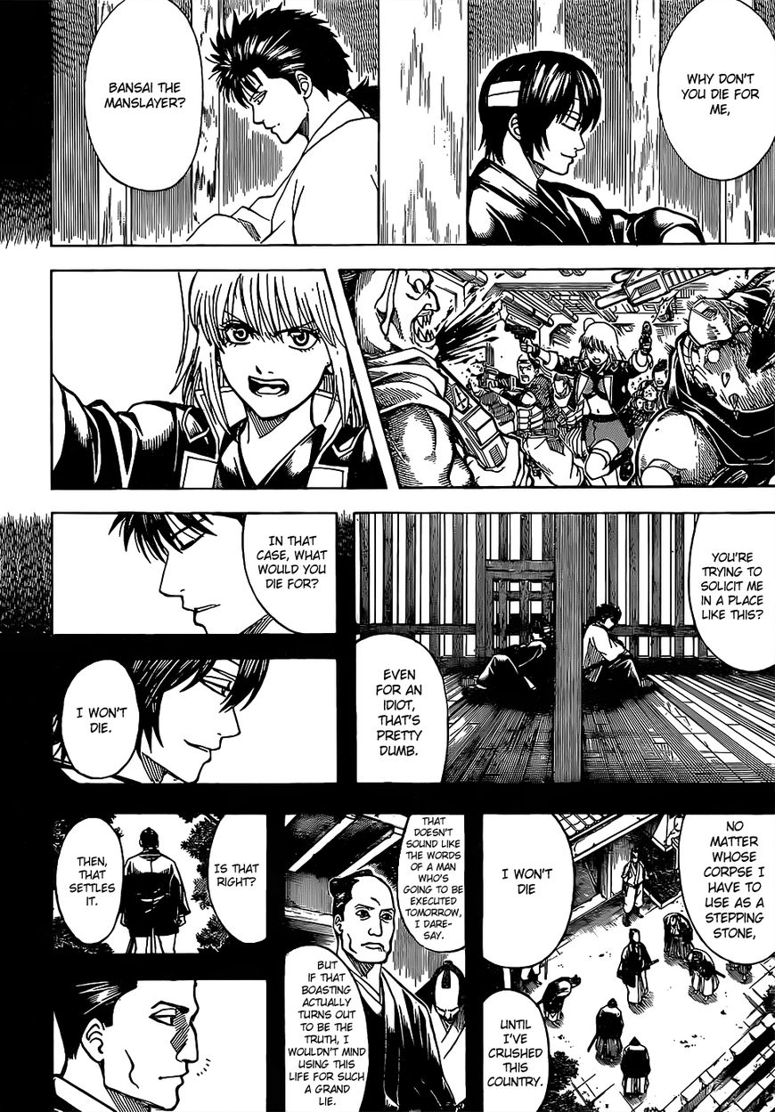 Gintama Chapter 632 page 12 - Chapter 632 : Those That Do Good Things While Doing Bad Things