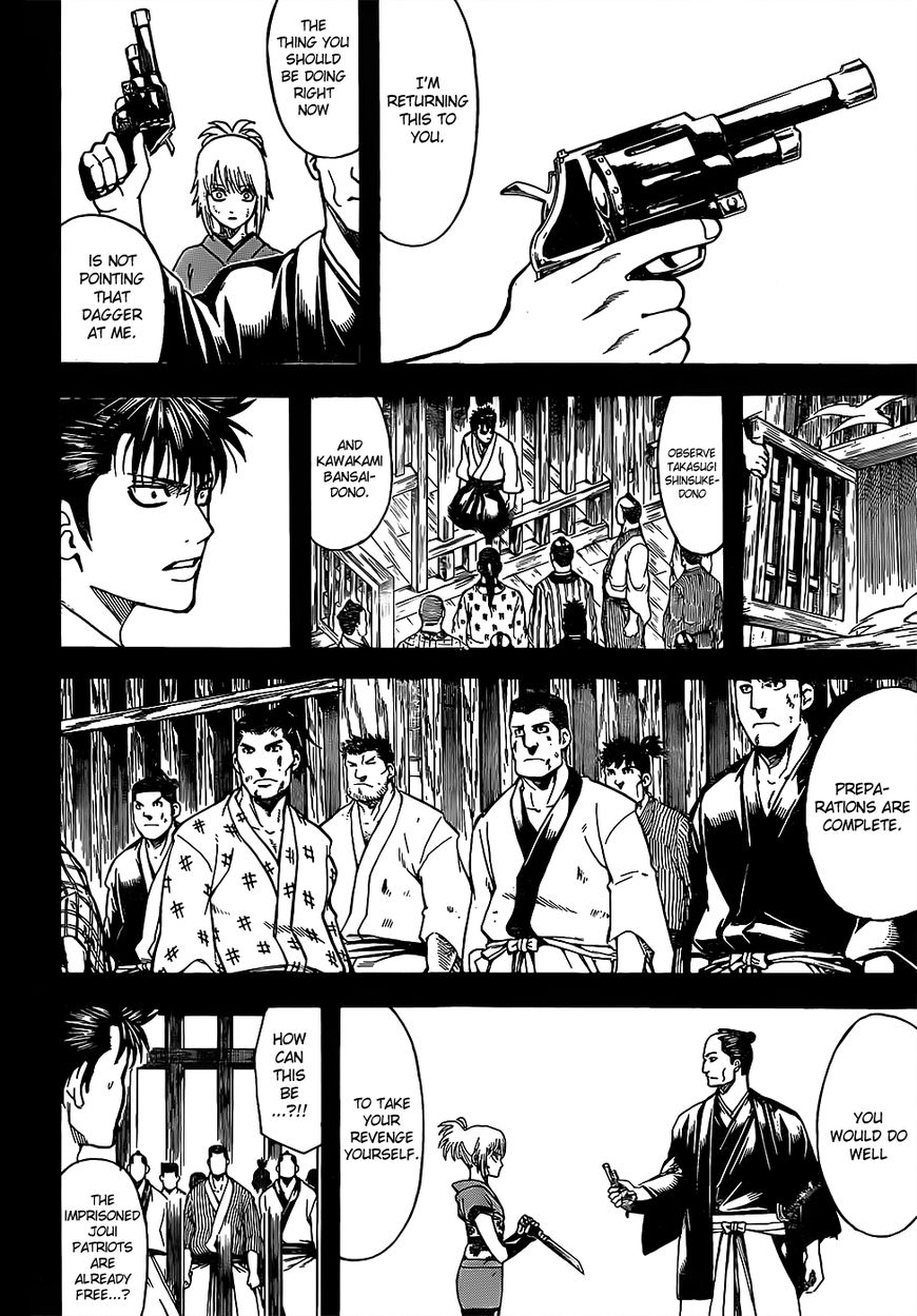 Gintama Chapter 632 page 14 - Chapter 632 : Those That Do Good Things While Doing Bad Things