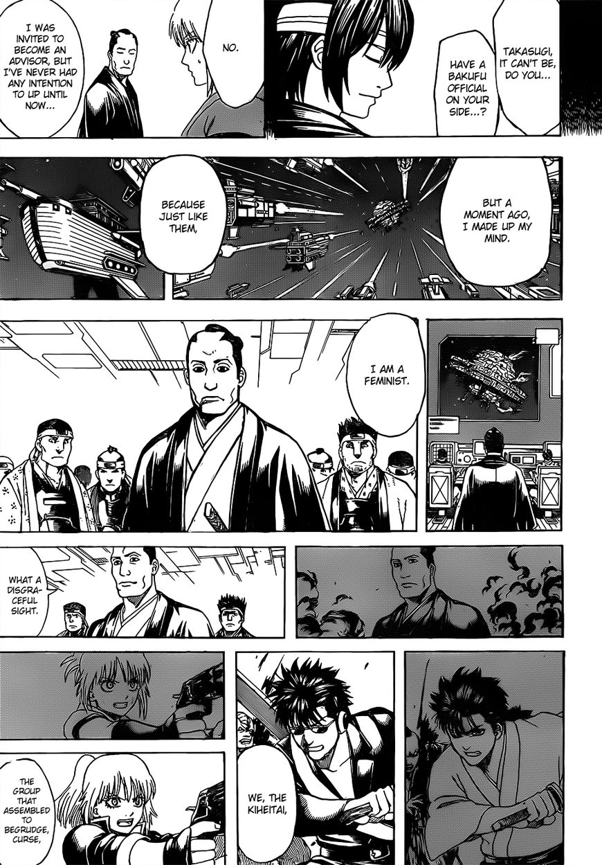 Gintama Chapter 632 page 15 - Chapter 632 : Those That Do Good Things While Doing Bad Things