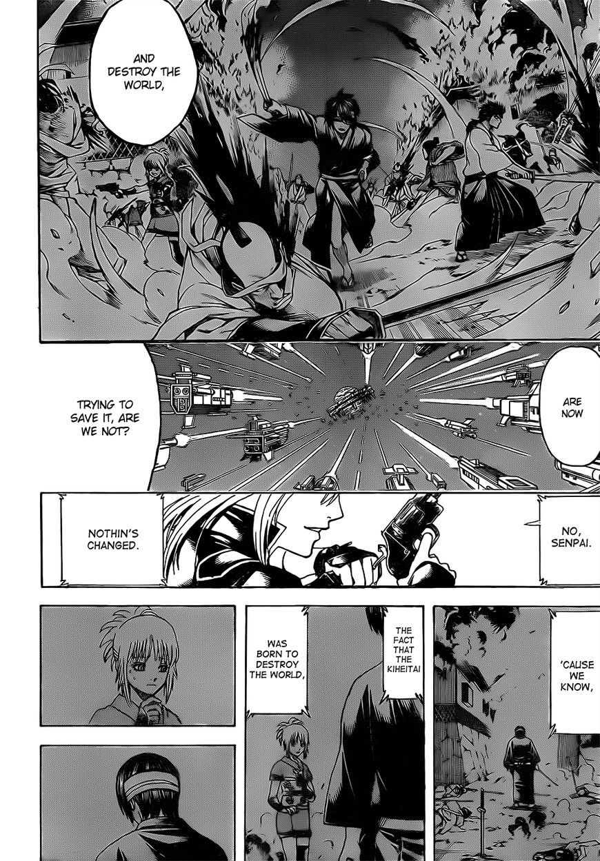 Gintama Chapter 632 page 16 - Chapter 632 : Those That Do Good Things While Doing Bad Things