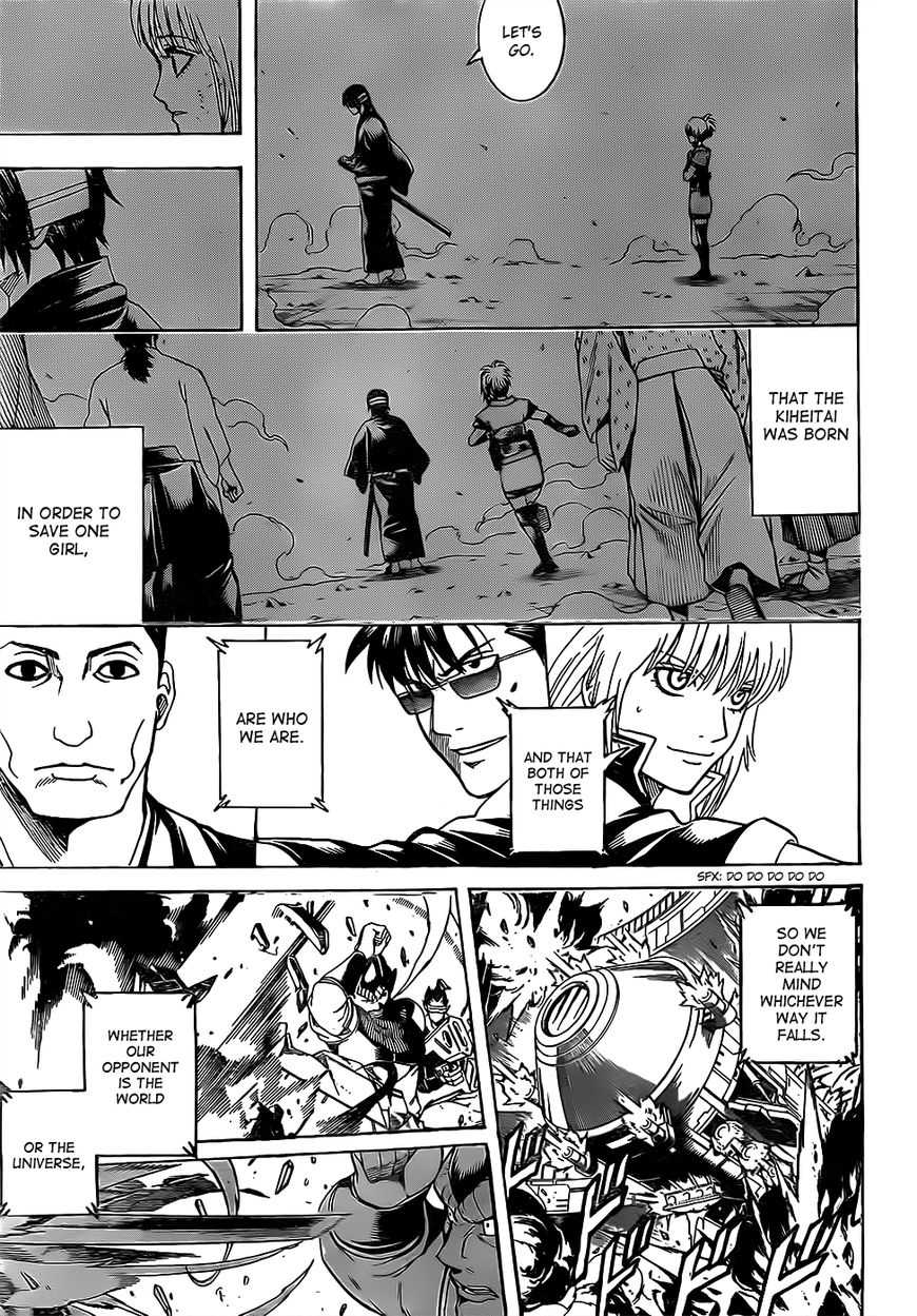 Gintama Chapter 632 page 17 - Chapter 632 : Those That Do Good Things While Doing Bad Things
