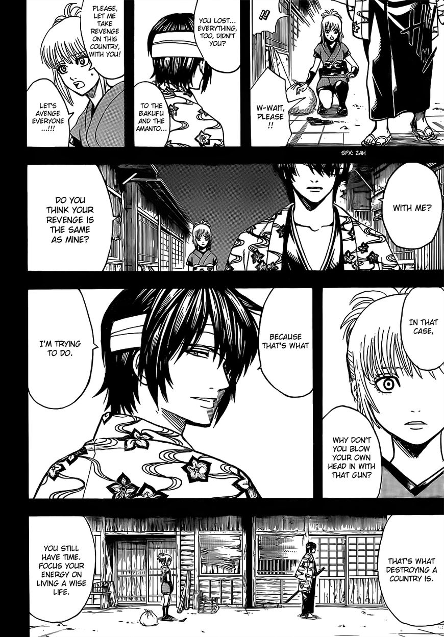 Gintama Chapter 632 page 2 - Chapter 632 : Those That Do Good Things While Doing Bad Things