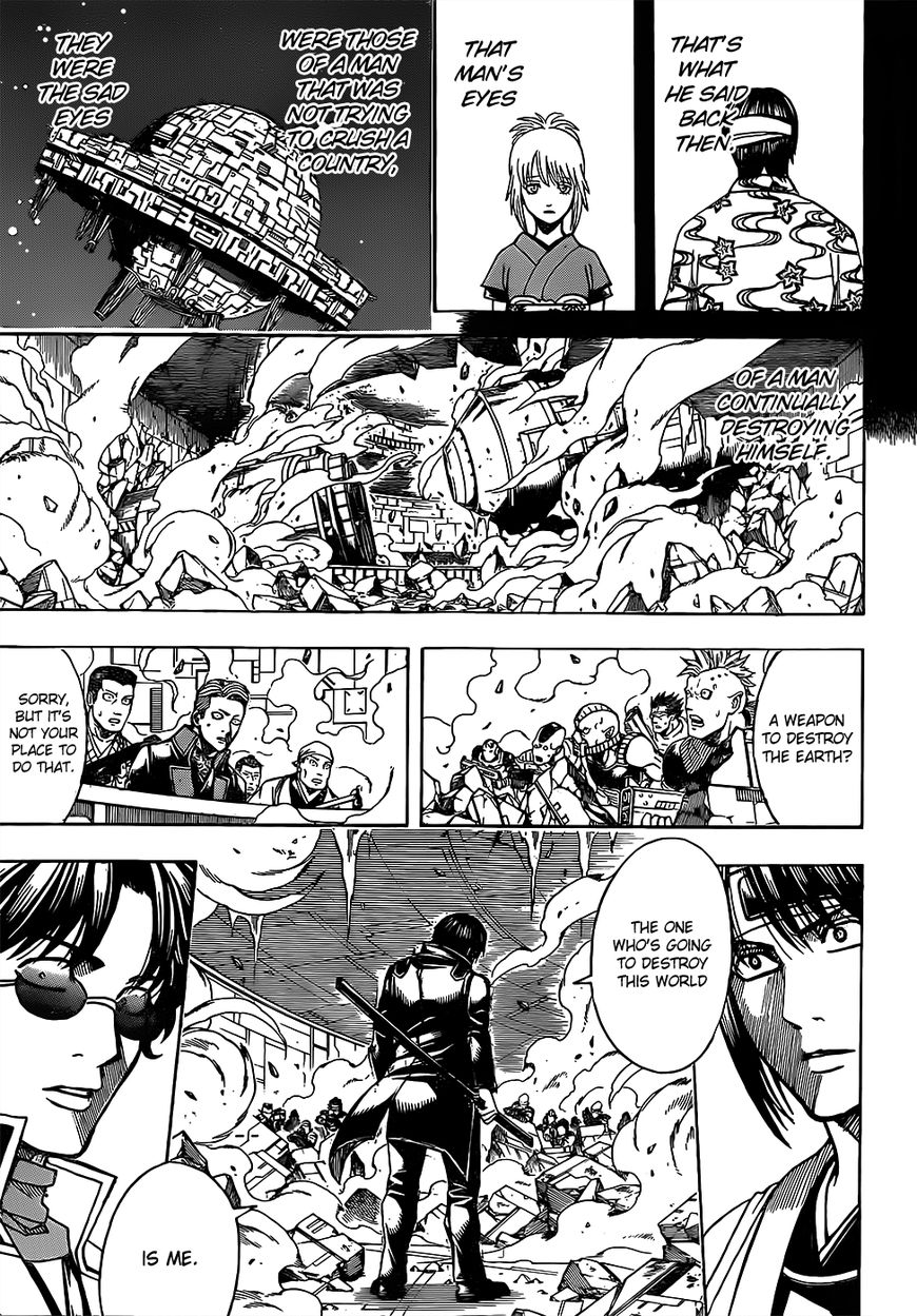 Gintama Chapter 632 page 3 - Chapter 632 : Those That Do Good Things While Doing Bad Things